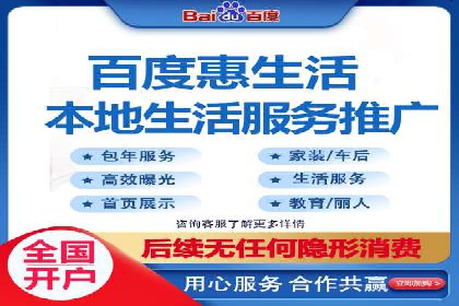 SEM主管案例分析：提升ROI策略